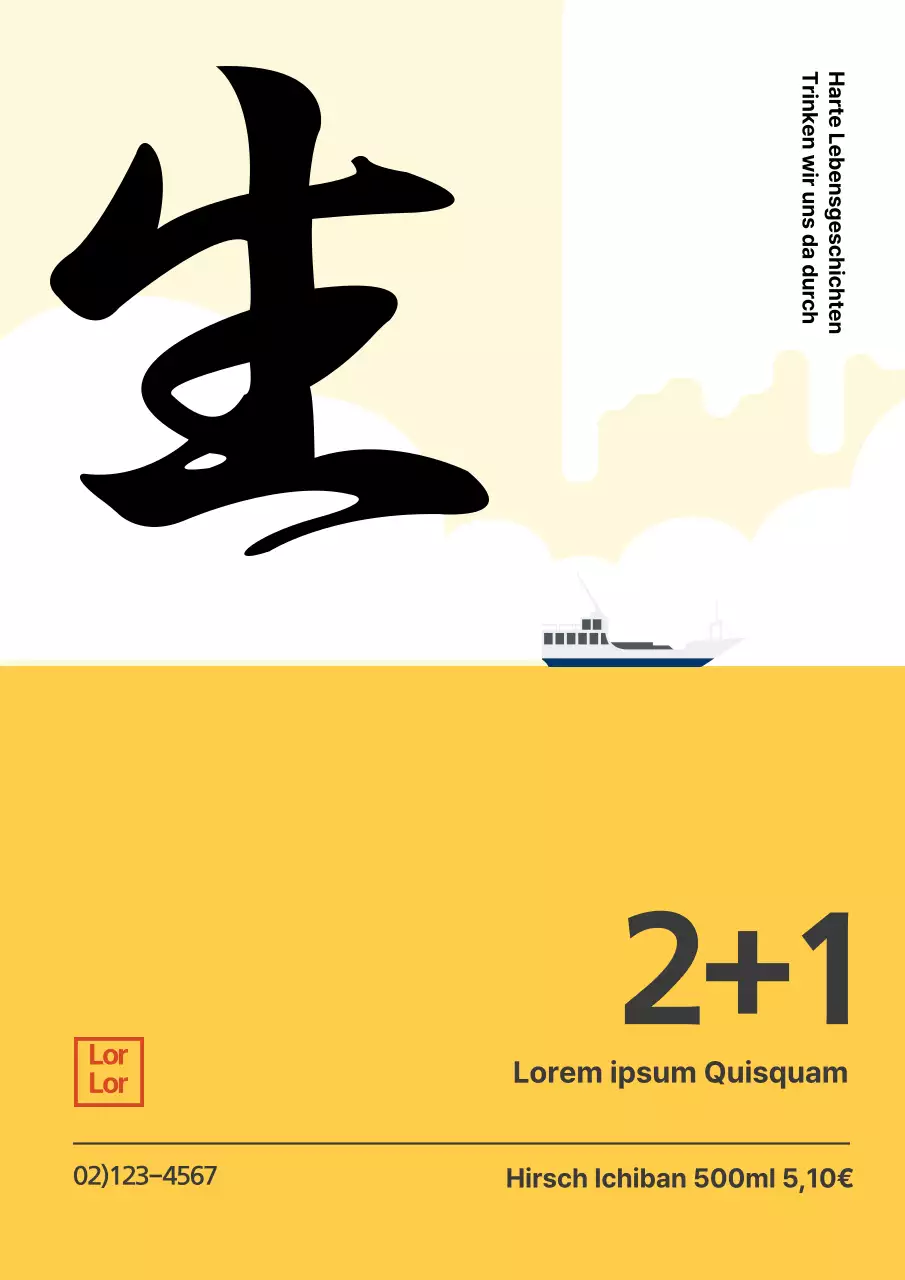Bierwerbung