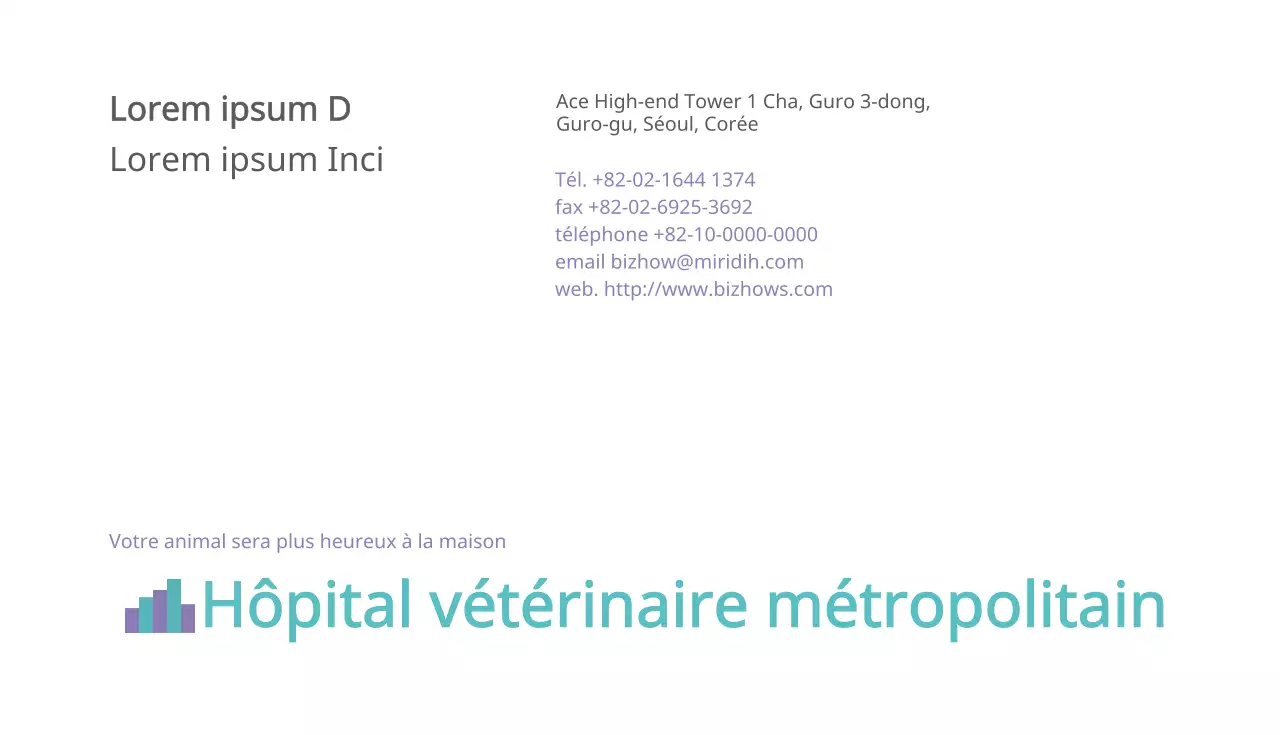 Metro Animal Hospital