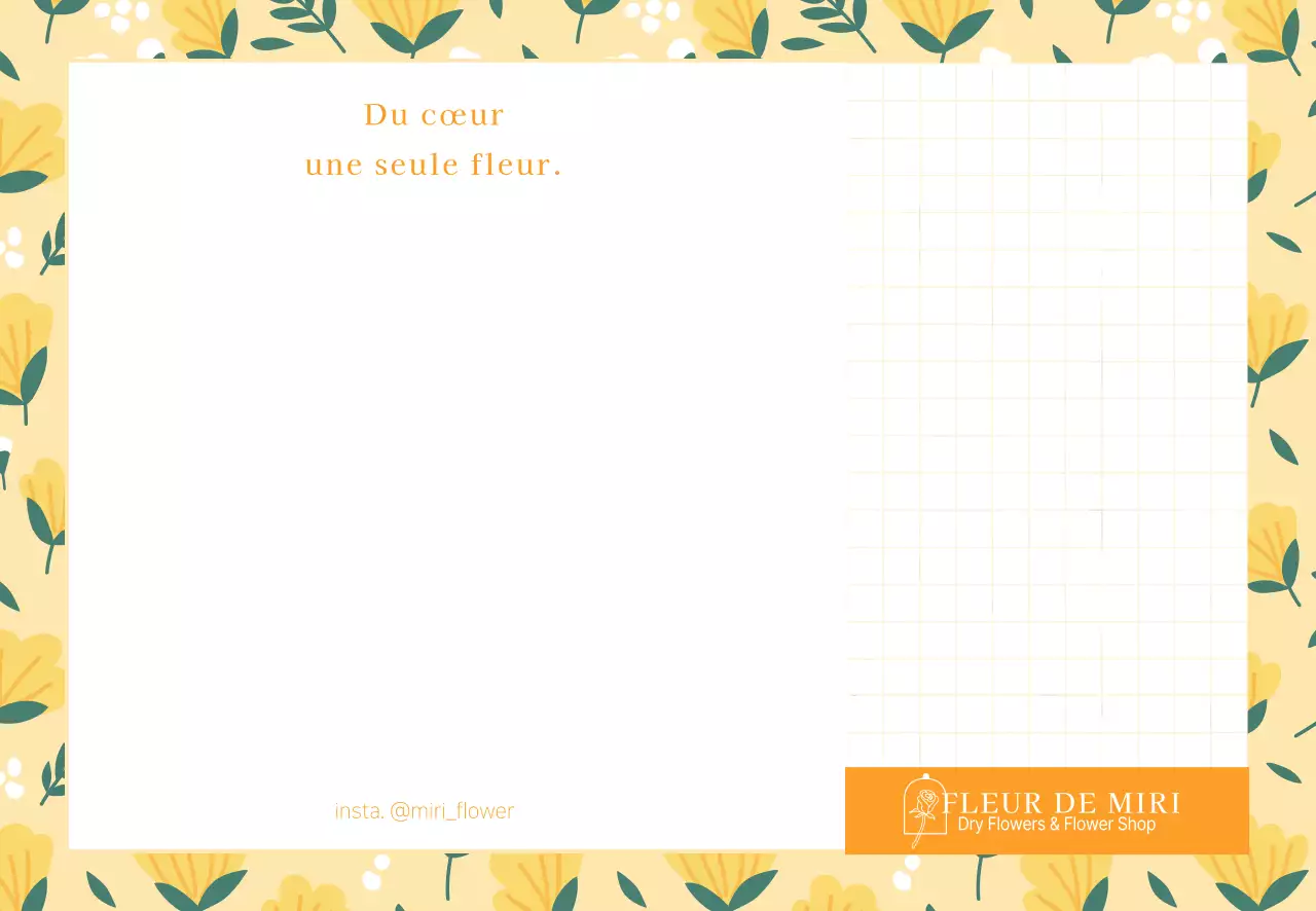 Tteokmemoji_garo_yellow