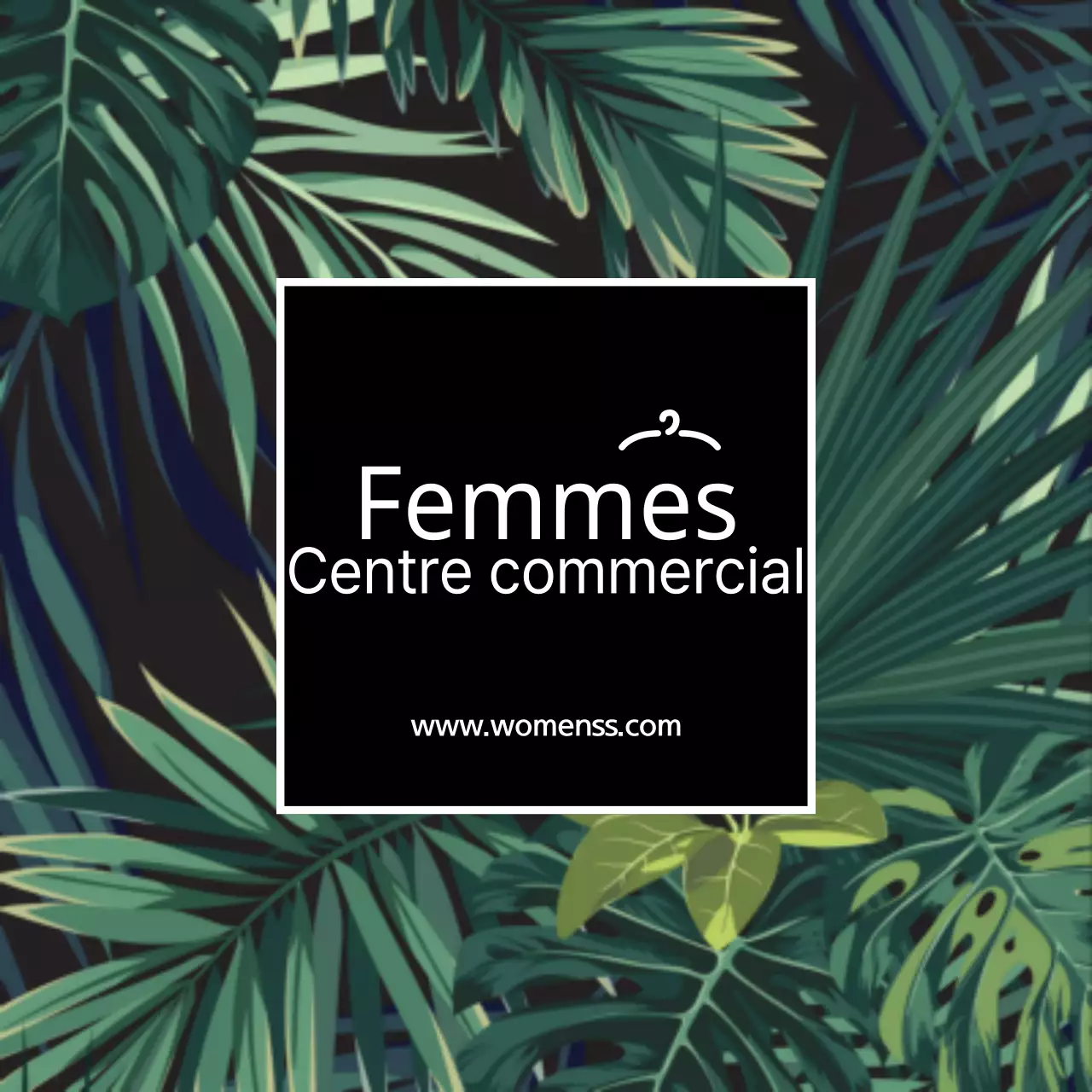 Centre commercial d'été