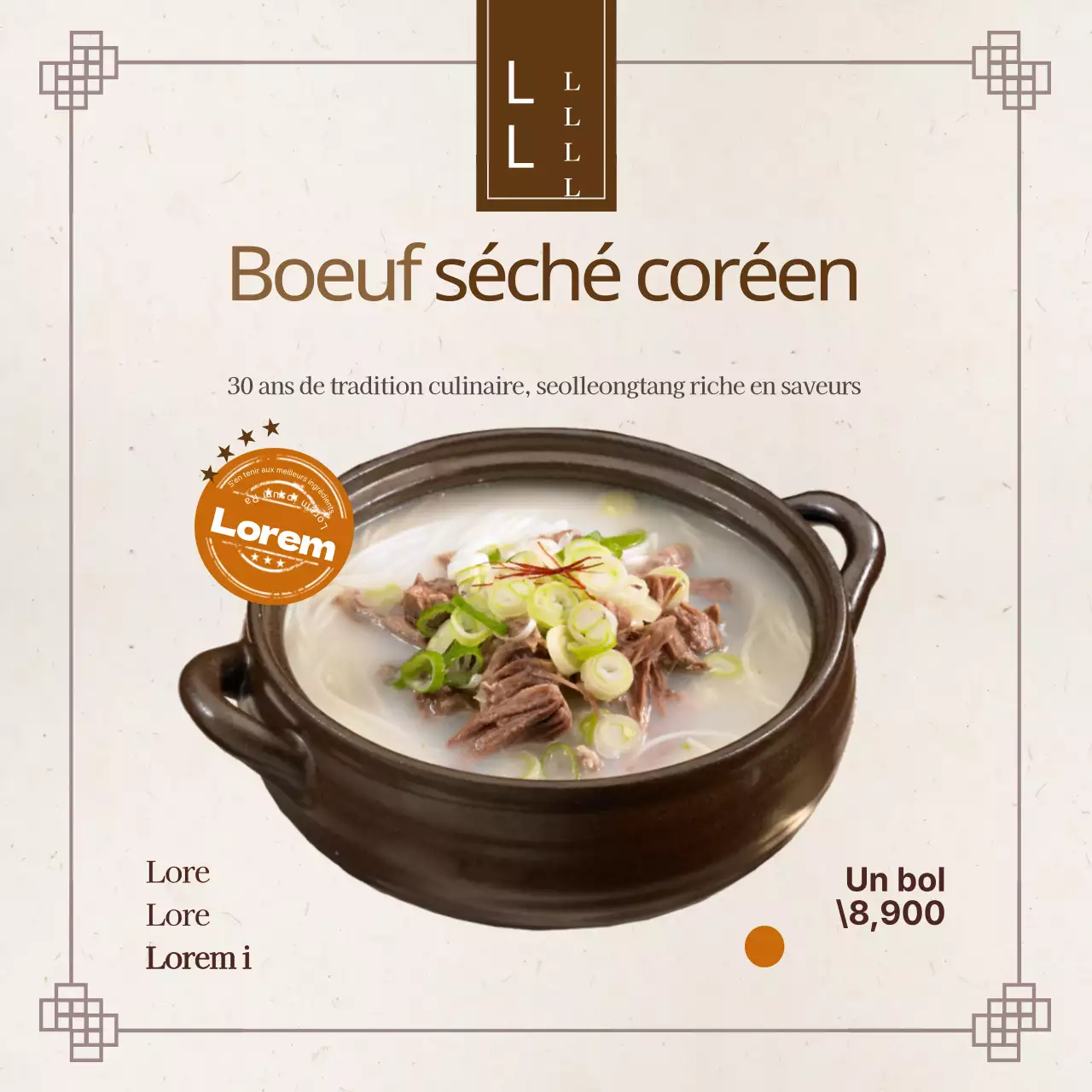 Korean_Seolleongtang