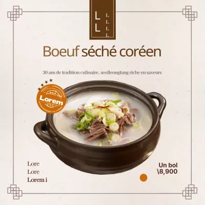 Korean_Seolleongtang