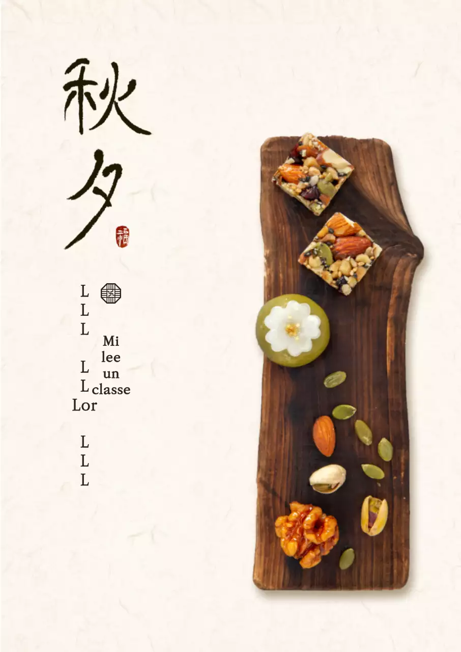 Image simple et poster