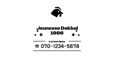 Style de mise en page propre, simple, centré sur le logo du pied de poule pour les services d'information et d'accueil des visiteurs.