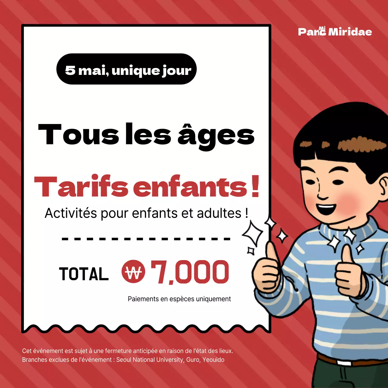 Événements de la Journée des enfants