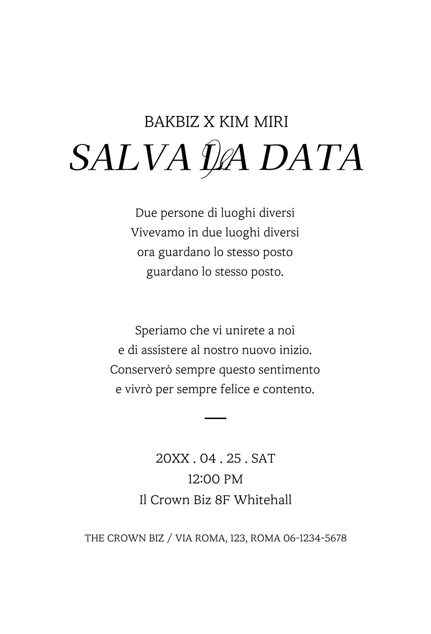 Partecipazioni di matrimonio semplici con cornice e grafica di matrimonio in bianco e nero