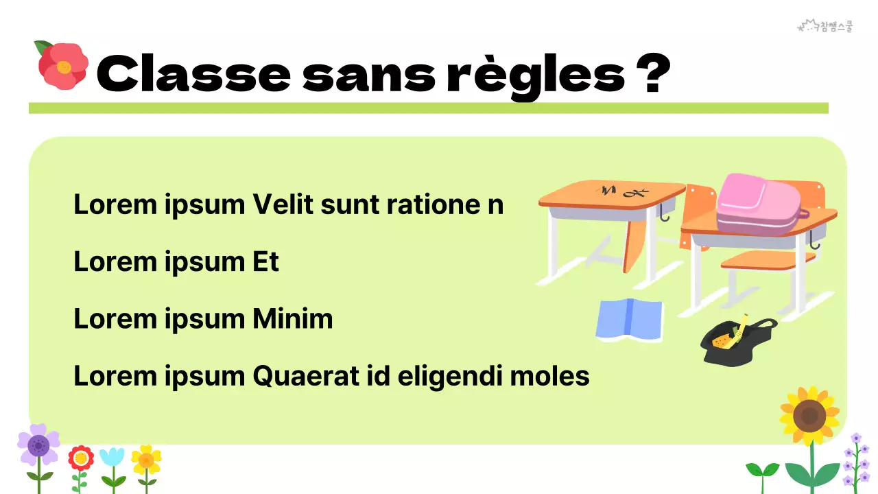 Règles de classe pour l'enseignement élémentaire