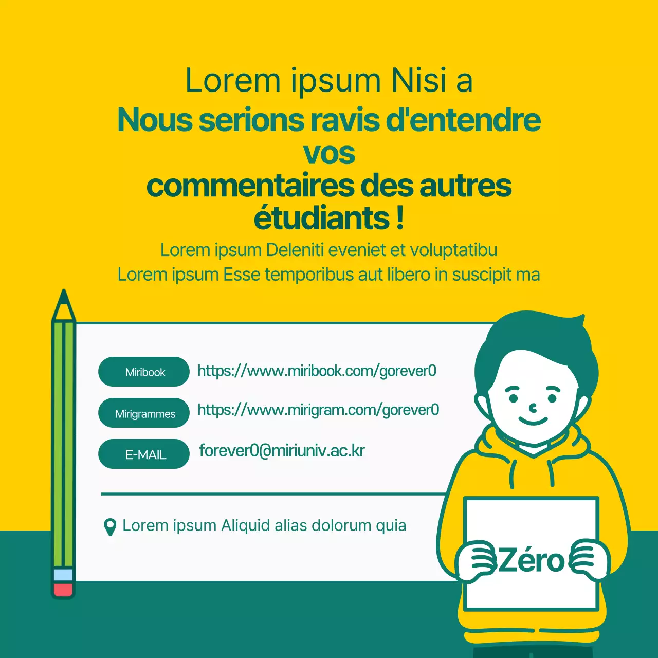 Carte de vœux de l'université jaune et verteNews design