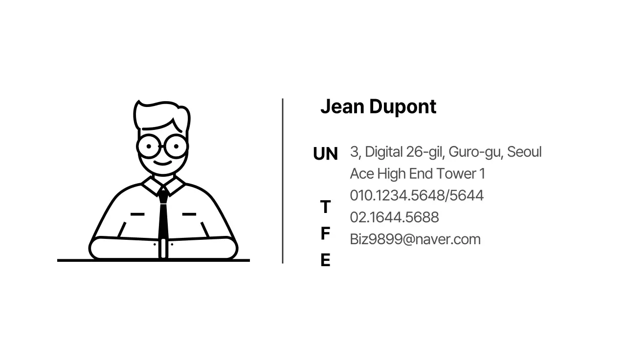 Ordinateur de droite