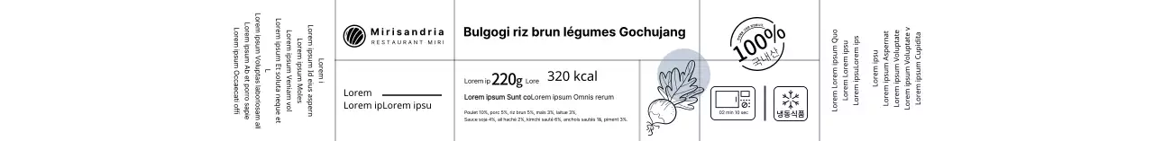 Illustration blanche simple de l'étiquette d'un produit alimentaire à base de riz instantané