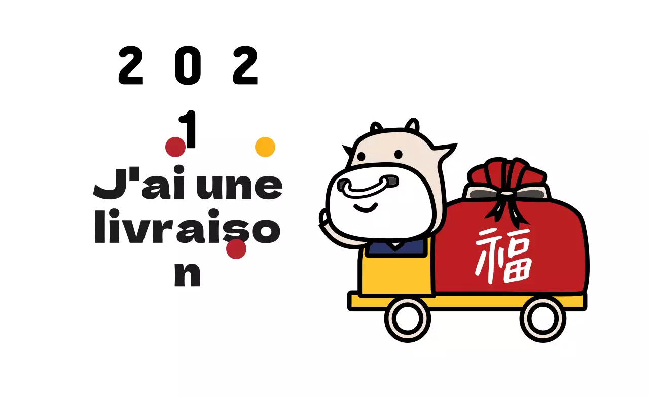 Mignonne étiquette de vœux pour le Nouvel An avec illustration blanche