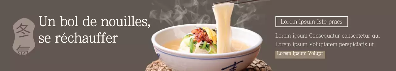 Bowl of Noodles menu event