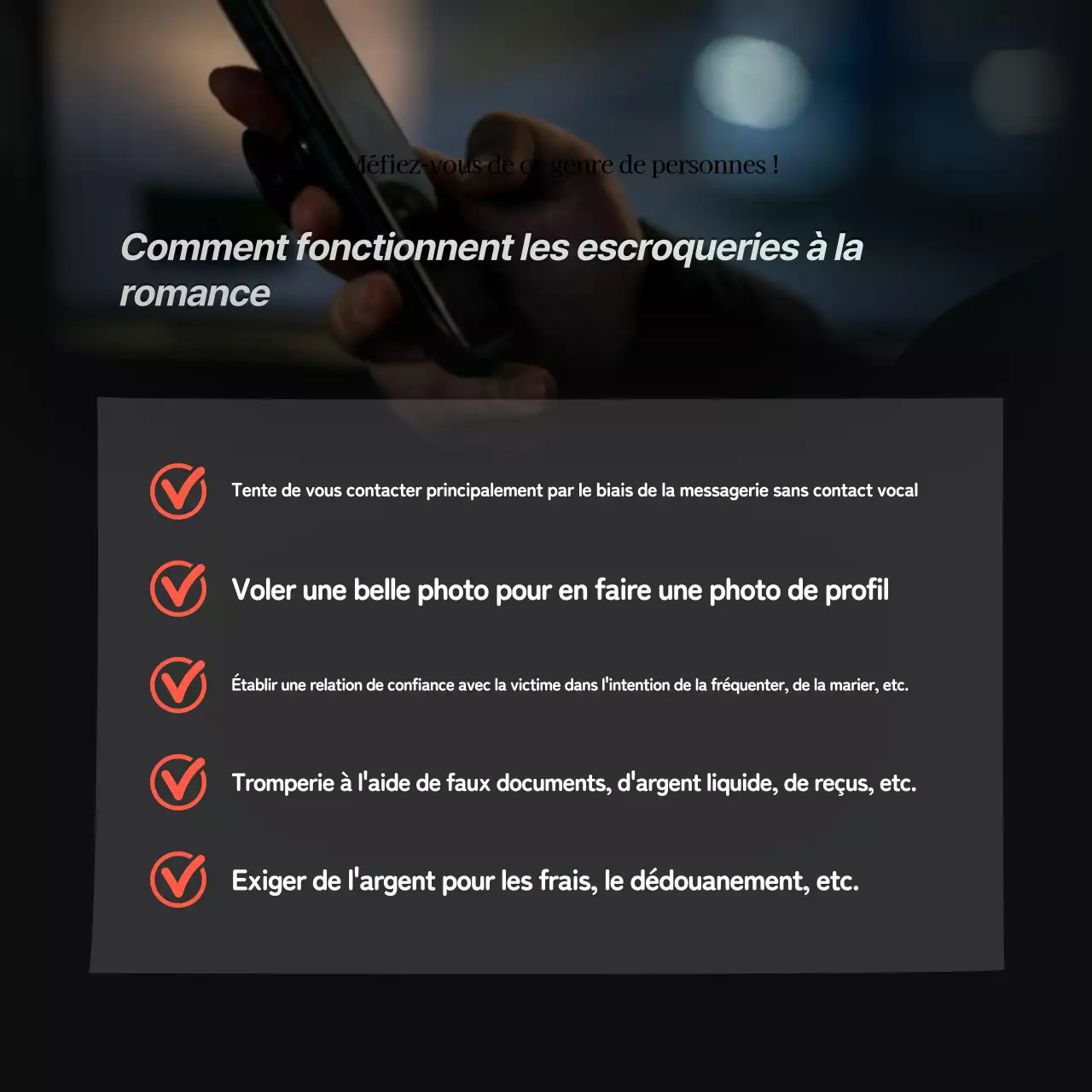 Comment faire face à la nouvelle forme de criminalité que constituent les escroqueries aux romans d'amour à thème sombre ?