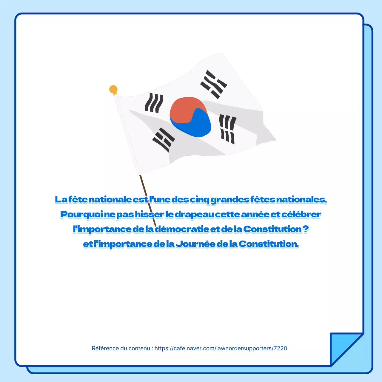 Journée de la ConstitutionCarteActualités