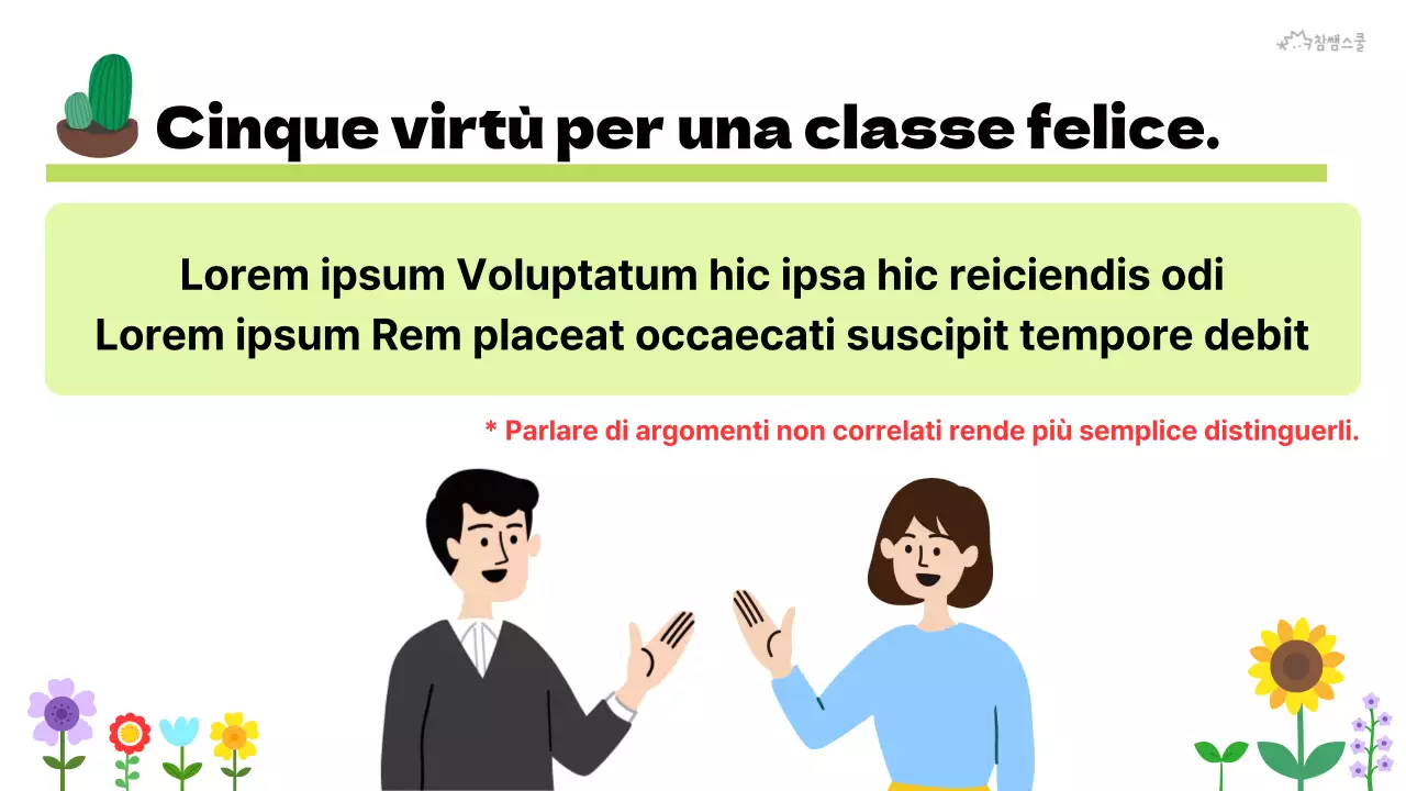 Regole di classe per l'istruzione elementare