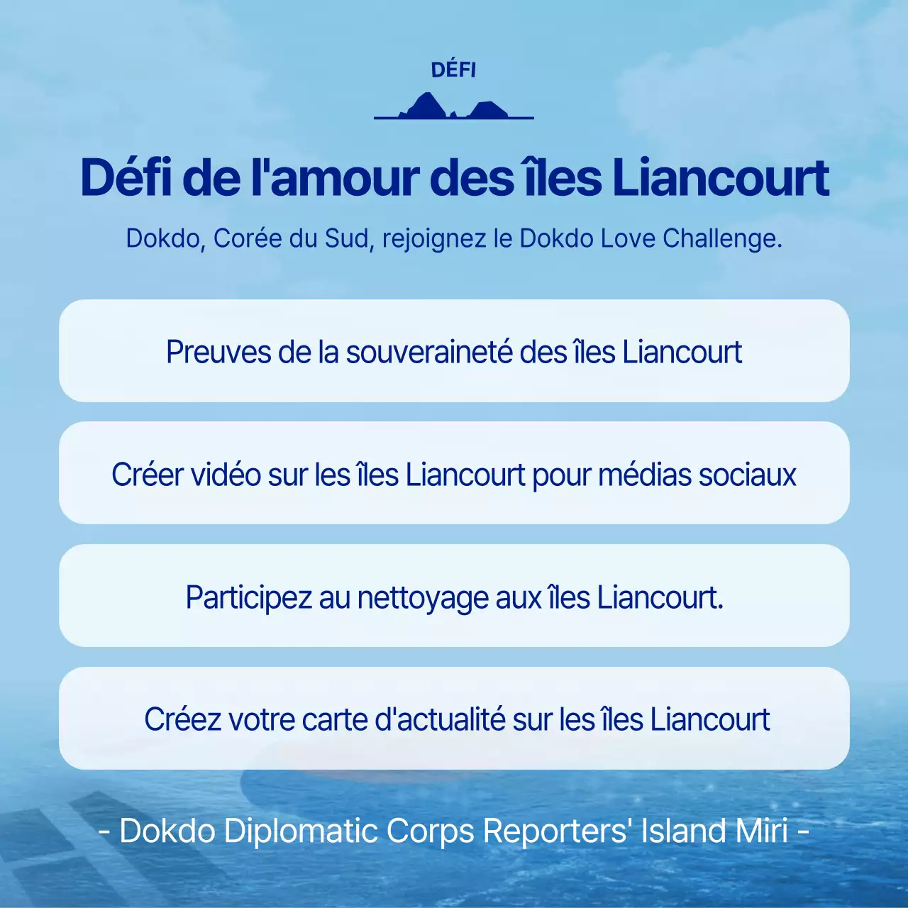 L'équipe de sensibilisation de l'université de Dokdo (bleu clair et bleu marine)
