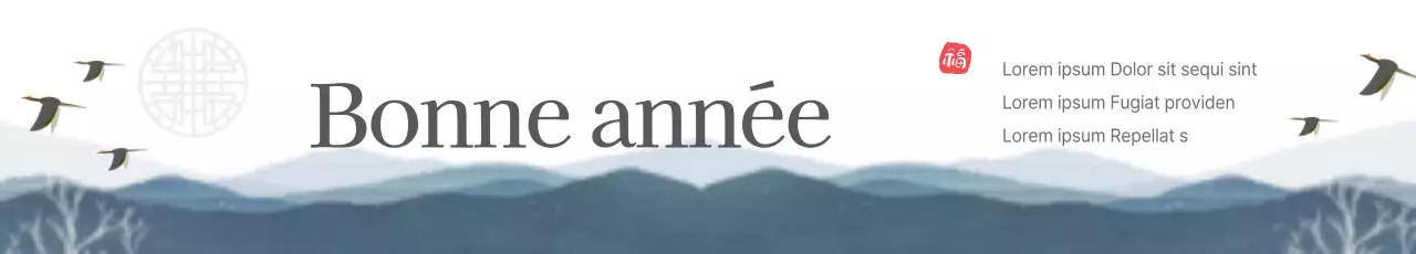 Vœux pour la nouvelle année