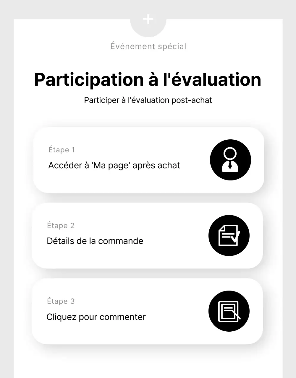 Noir et blanc, commentaires clairsPage de détails de l'événement