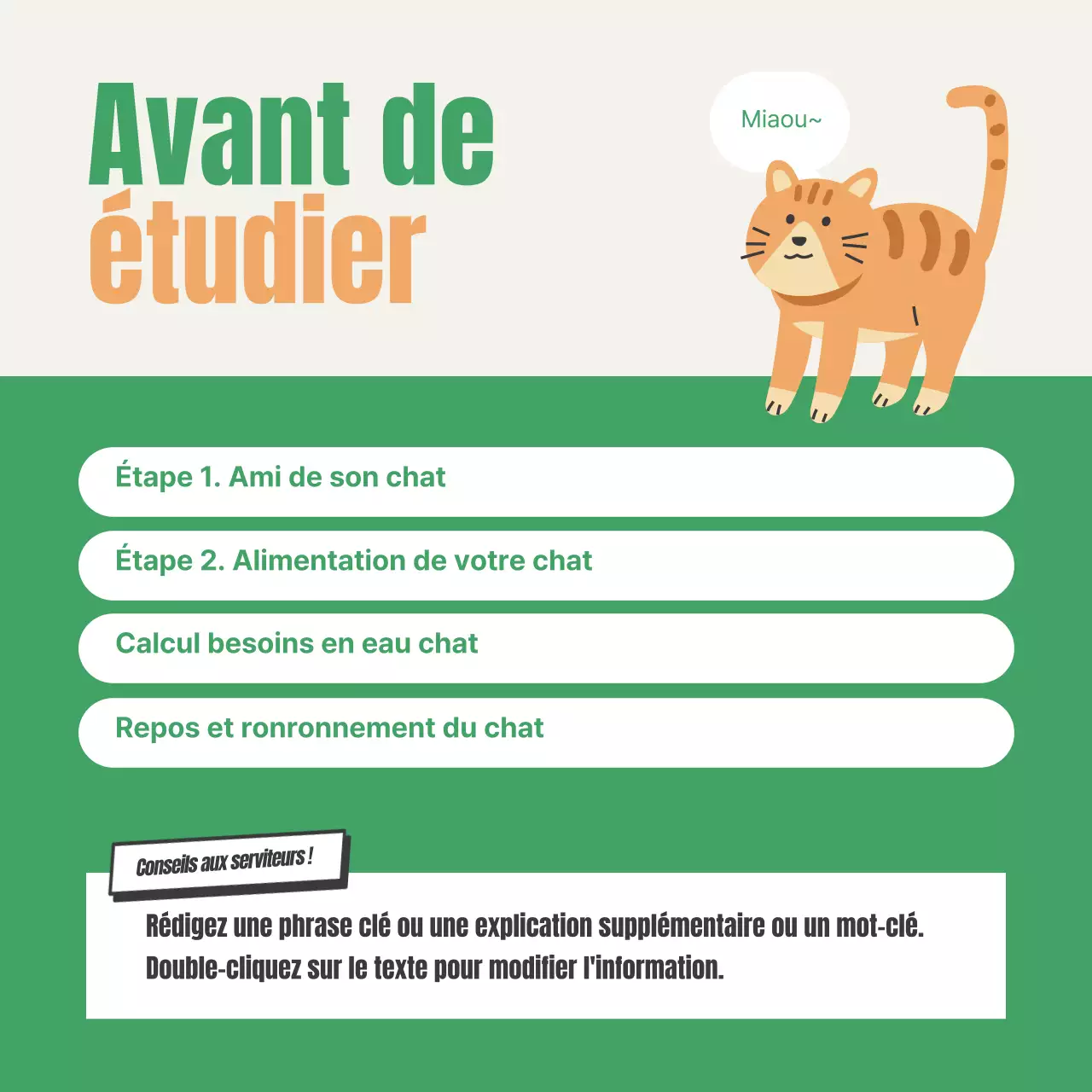 À propos de l'examen de certification des litières pour chat vertes et orange