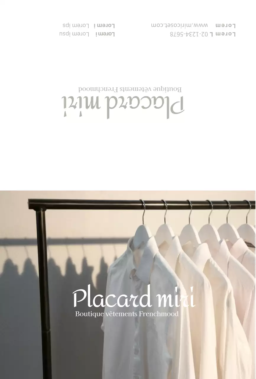 Revue d'un simple magasin de vêtements beigeCarte postale pour un événement