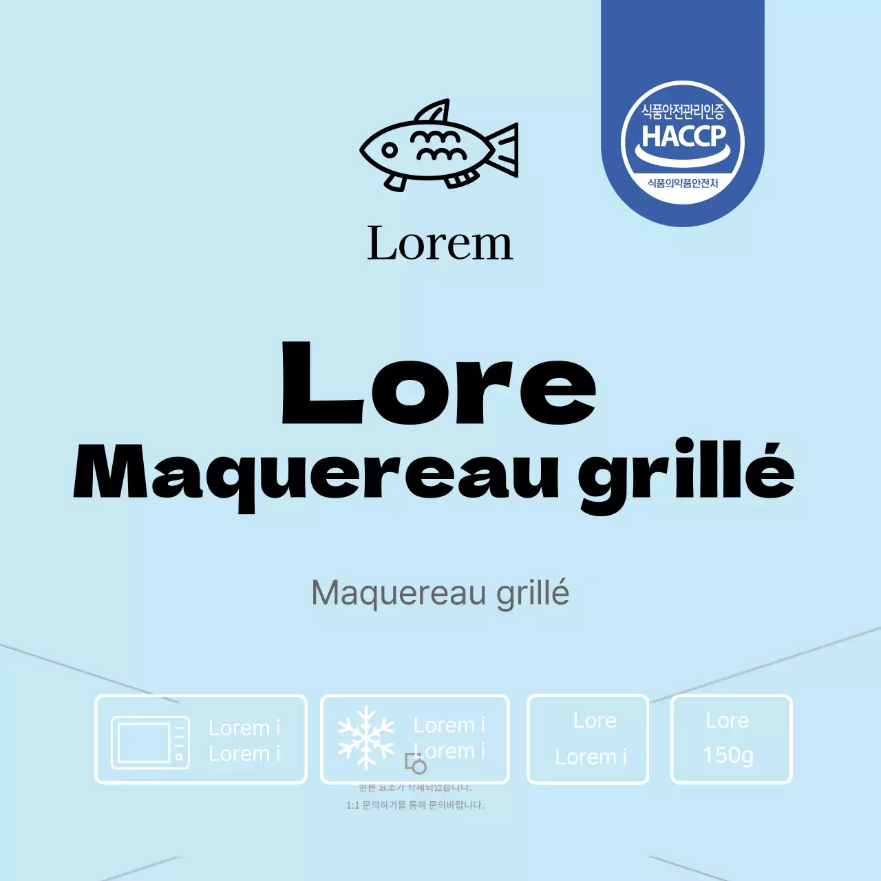 Étiquette de l'emballage du maquereau grillé bleu en accompagnement