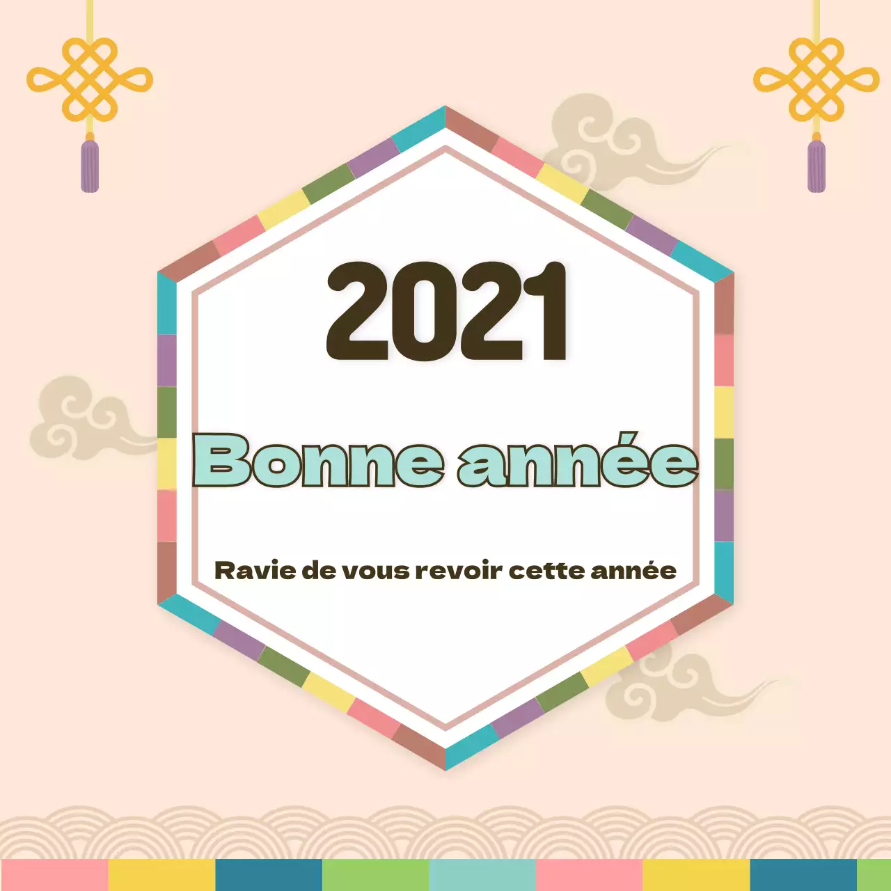 Vœux pour la nouvelle année