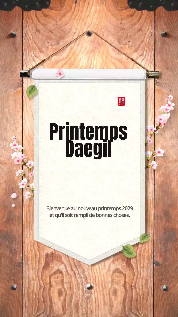 Vœux pour le Nouvel An chinois en caractères chinois traditionnels