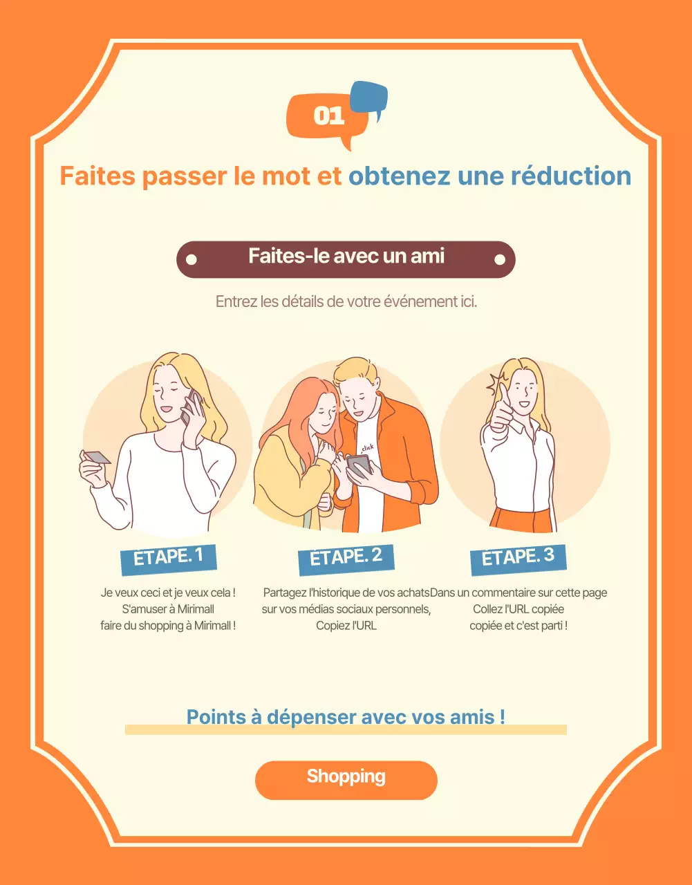 Événements de diffusion de la parole