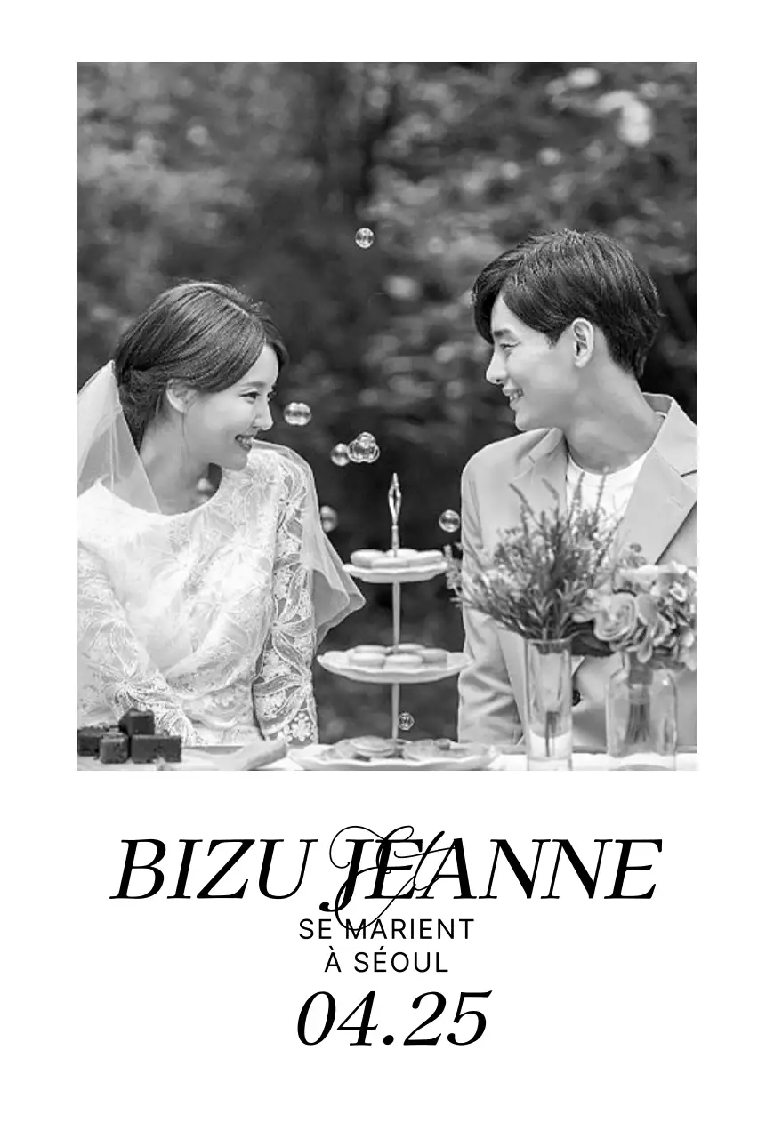 Invitations de mariage simples encadrées avec des illustrations de mariage en noir et blanc