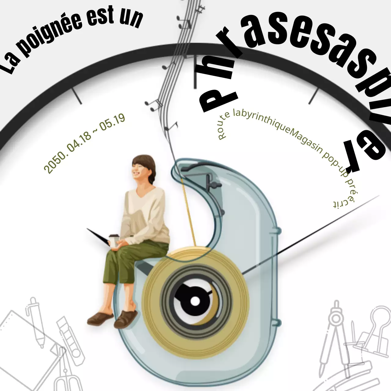 Faites la promotion de votre pop-up store avec un simple texte en noir