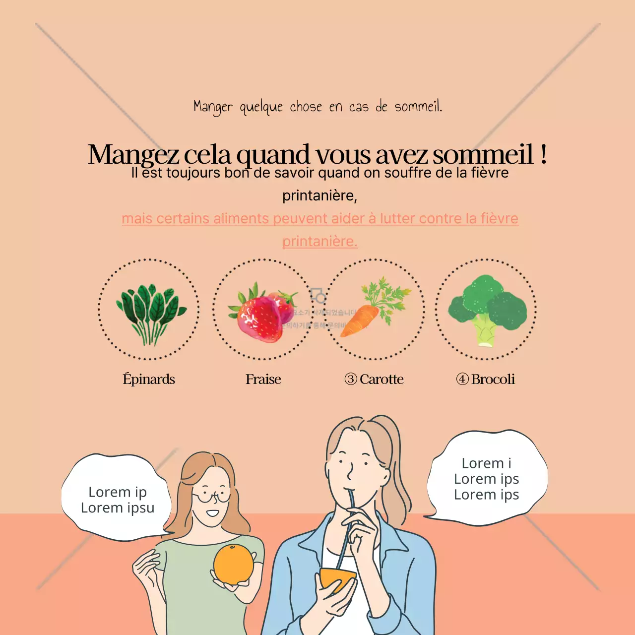 Abricot et fièvre printanière de couleur chair CardNews