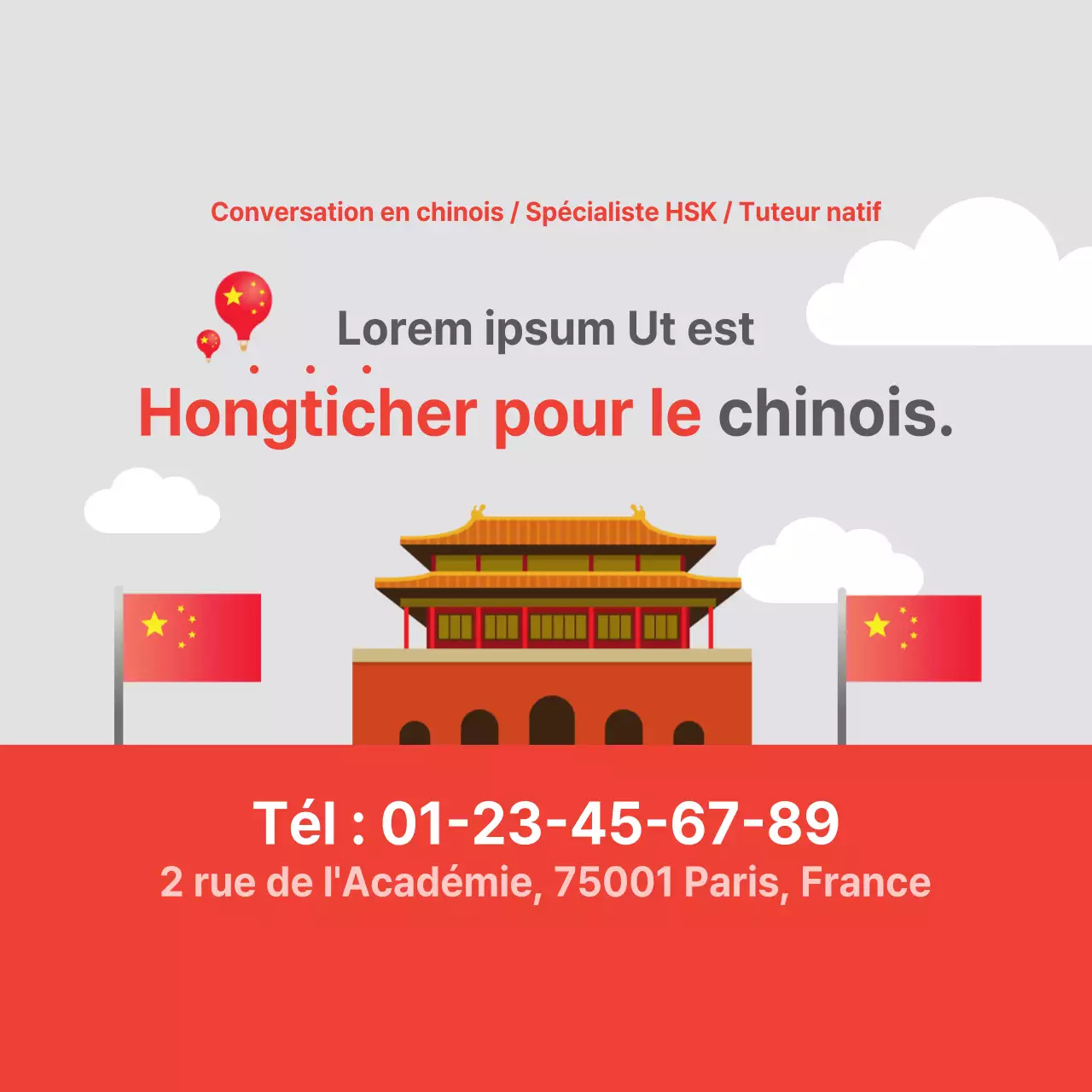 École de langue chinoise