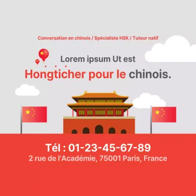 École de langue chinoise