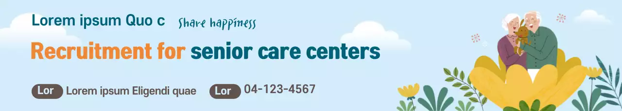 Banner de anúncio de recrutamento simples azul