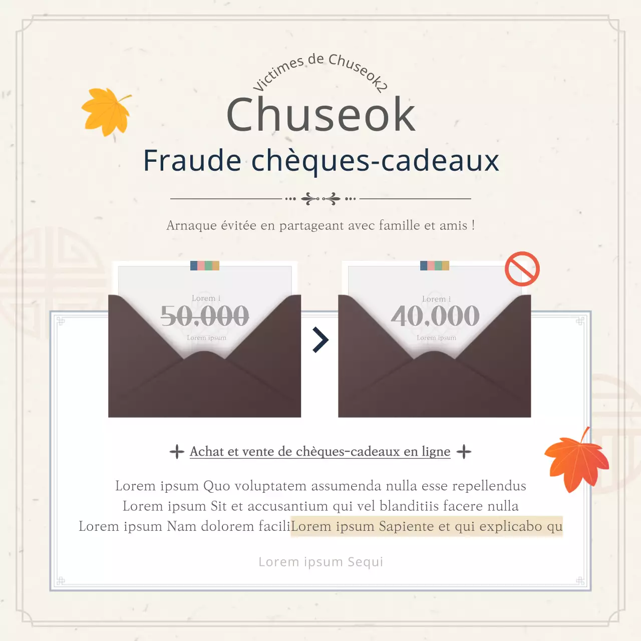 Attention aux chèques-cadeaux de Thanksgiving bleu marine et beige