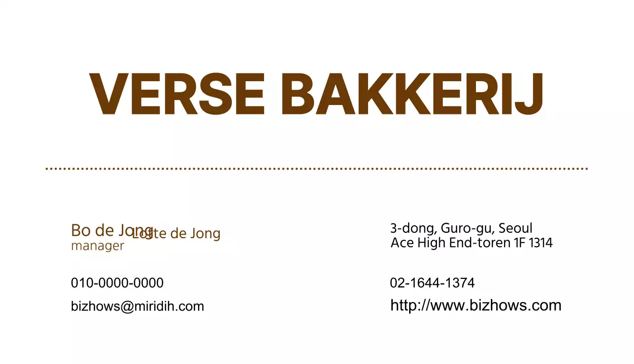 Verse bakkerij