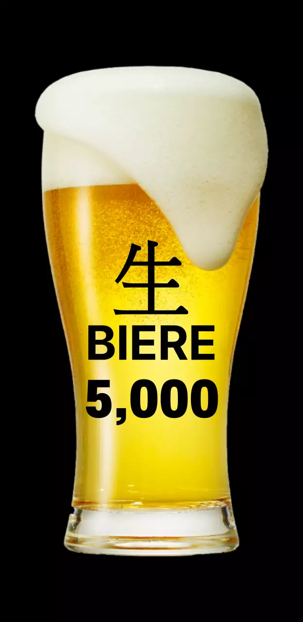 44971_Hofhaus (grand)