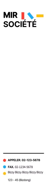 Logo noir et coloré avec un symbole simple pour la promotion d'une entreprise