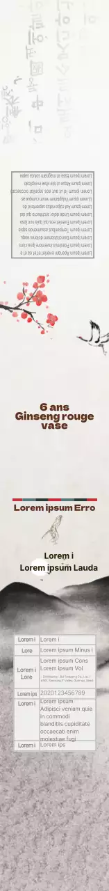 Étiquette traditionnelle d'extrait de ginseng rouge, lavée à l'encre grise