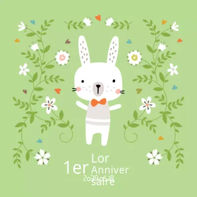 L'anniversaire de 수현