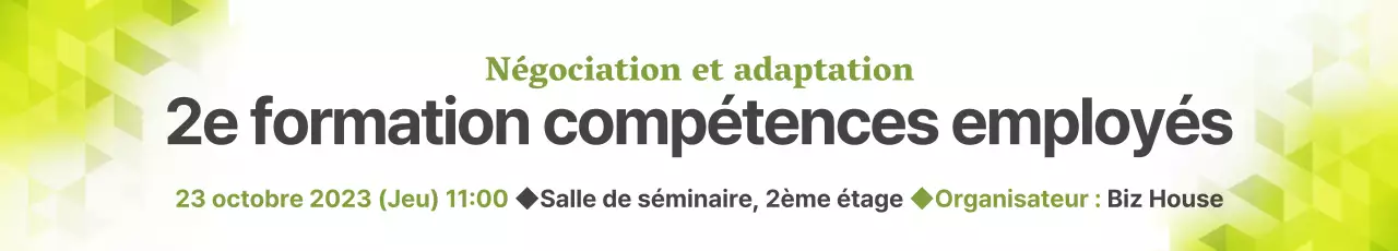 Formation des employés