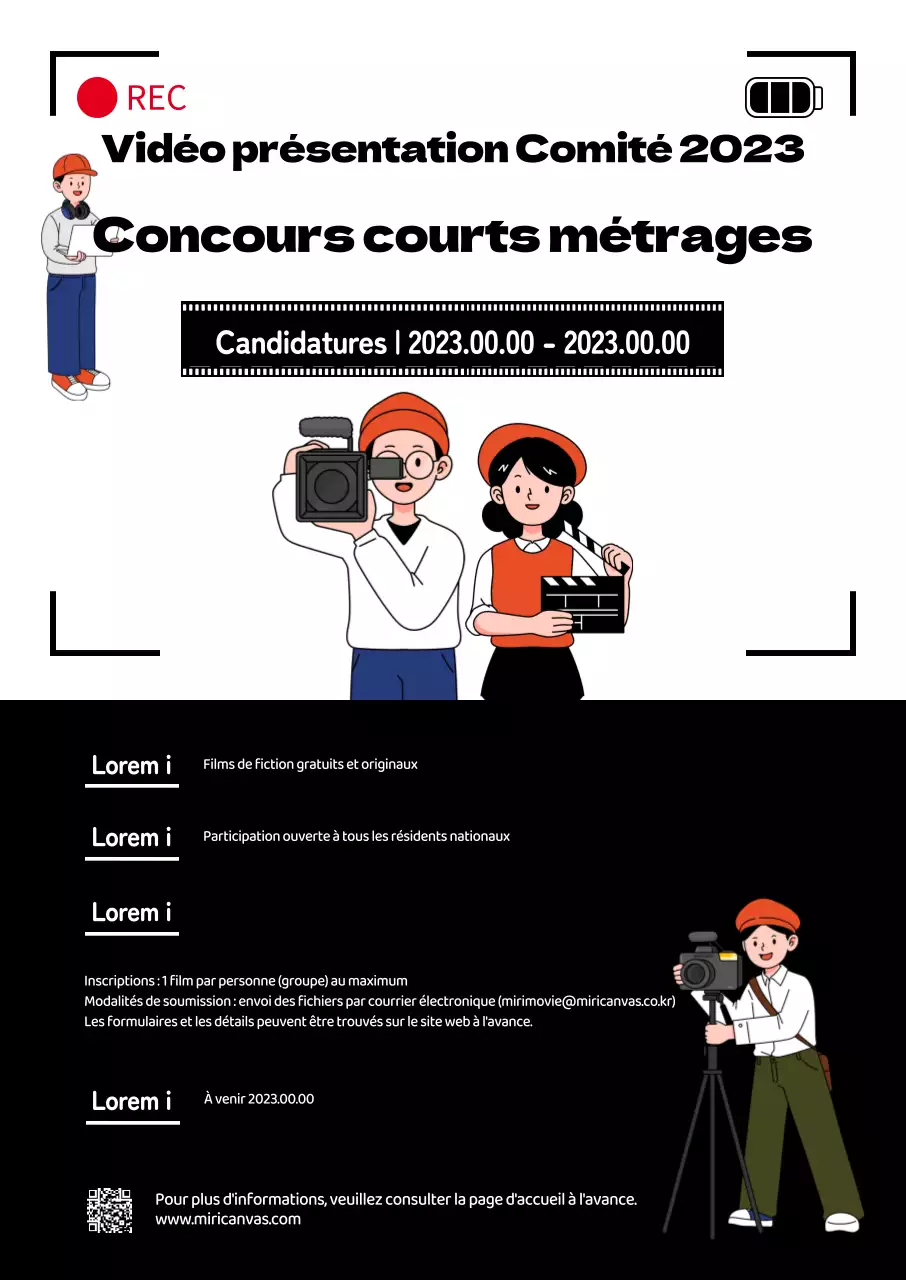 Le concours présentait des illustrations d'enregistrements et de personnages de l'équipe de tournage sur un fond noir épuré.