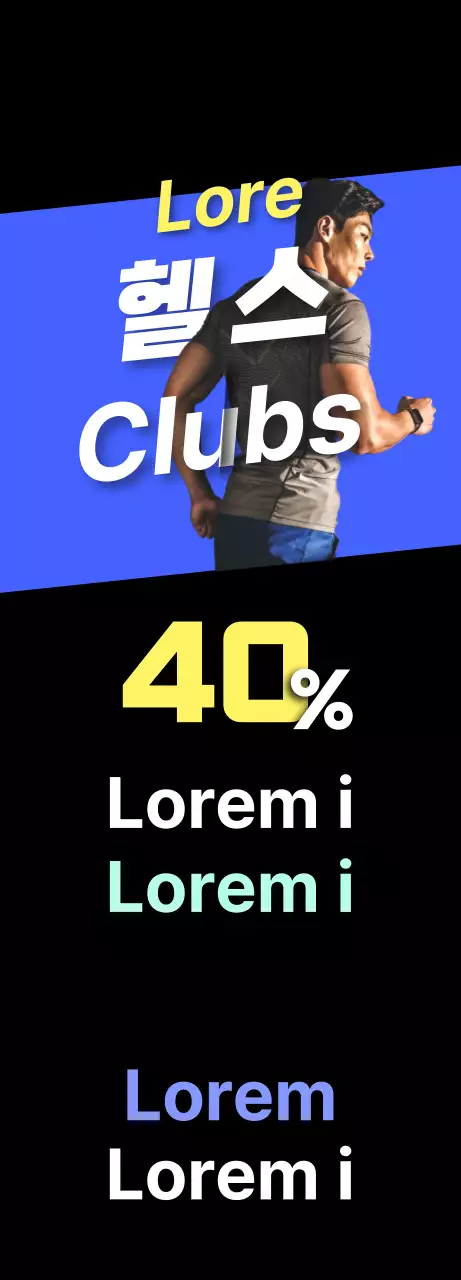 Offres de clubs de santé en bleu et noir