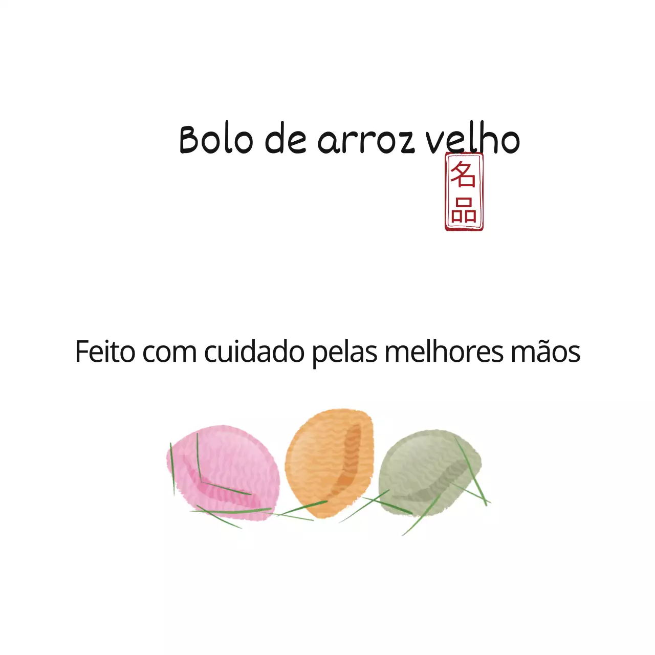 Bolo de arroz velho