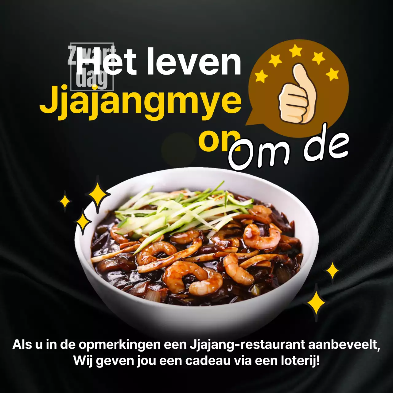 Aanbevolen evenementen van Black Food Concept
