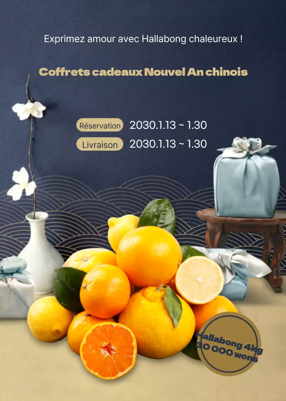 Coffret cadeau or et bleu marine thème traditionnel