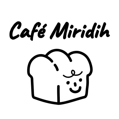 Logo simple et mignon du pain style café en noir