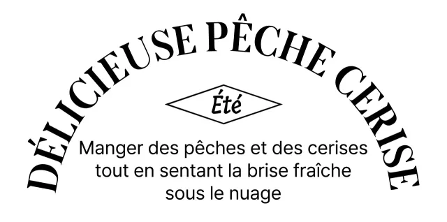 Concept émotionnel marchandise personnalisée avec accents de texte noir