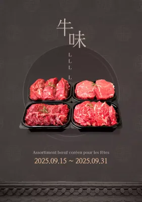 Exposition spéciale Hanwoo Set