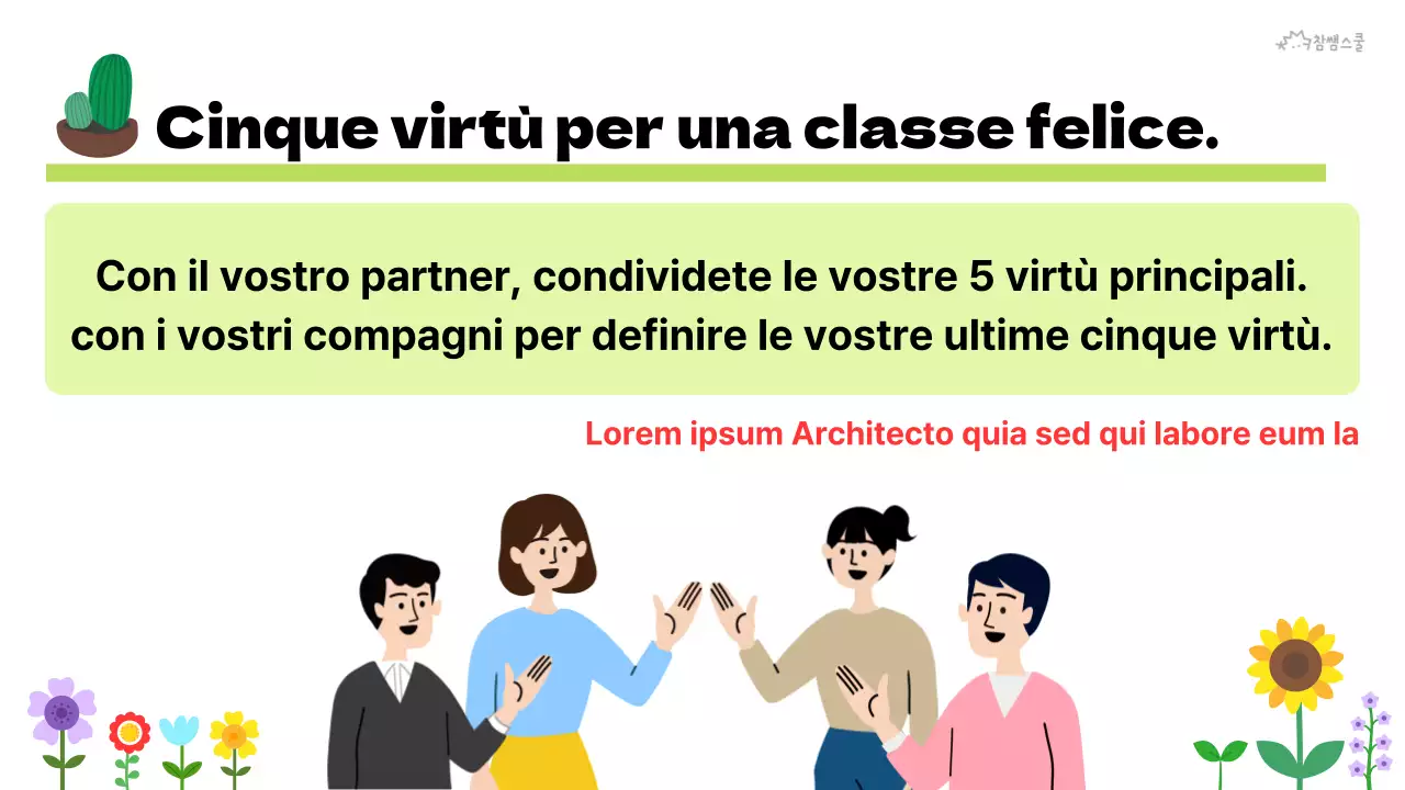 Regole di classe per l'istruzione elementare